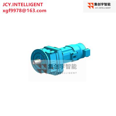 China Industrial IP55 Drive Gear Motor with 83.15 Gear Ratio and IP55 Protection Class for sale