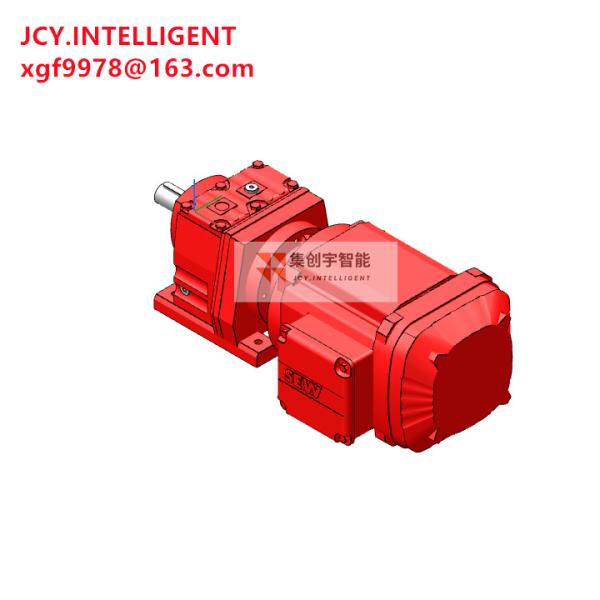 Quality Inline Helical Worm Motor Gear Unit Gearmotors AC Single Phase for sale