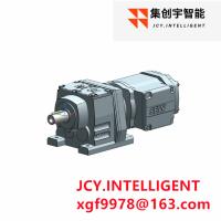 Quality 62 Rpm 1 Hp Helical Motor Gearbox Motor Reducer Customized for sale