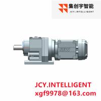 Quality Heavy Duty 1 Hp Gearbox Motor Shaft Mounted For Industrial Automation 1375 Rpm for sale