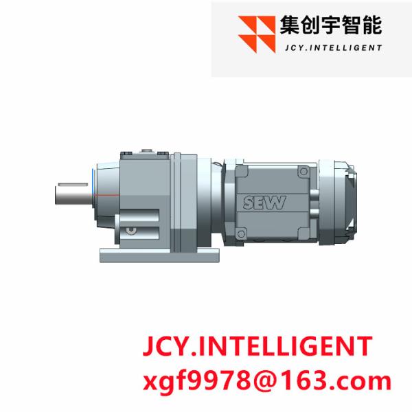 Quality Custom Industrial Gear Motor Reducer Inline Helical Gear Box 0.18 KW for sale