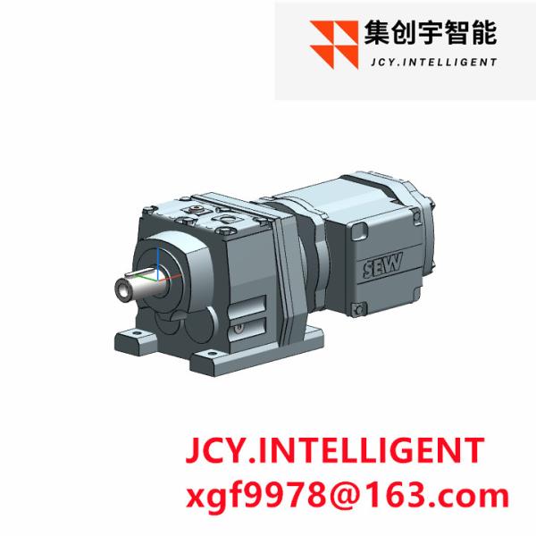 Quality Custom Industrial Gear Motor Reducer Inline Helical Gear Box 0.18 KW for sale