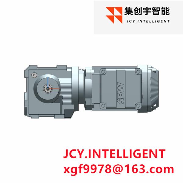 Quality High Frequency Inline Helical Gearmotor Reducer Solid Shaft for sale