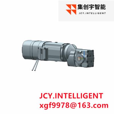 China Unidad de engranaje helicoidal de eje paralelo Caja de engranajes vertical con motor en venta