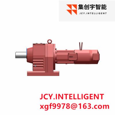 China 20/10 Rated Current Drive Gear Motor with 6260 Rated Torque and IP55 Protection Class for sale