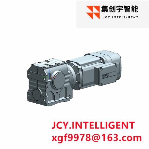 Quality Electric Worm Solid Shaft Gear Motor Reduction Box 2 Hp 300 Nm Torque for sale