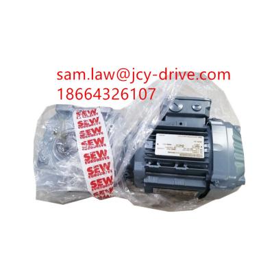 China Electric Worm Solid Shaft Gear Motor Reduction Box 2 Hp 300 Nm Torque for sale
