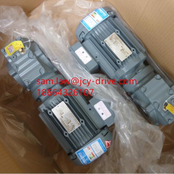Quality Electric Worm Solid Shaft Gear Motor Reduction Box 2 Hp 300 Nm Torque for sale