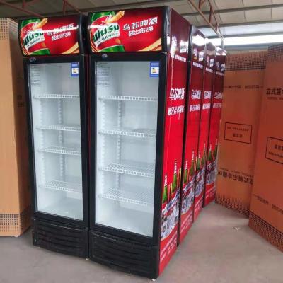 China Commercial supermarket cooler upright display single door beverage cooler for sale