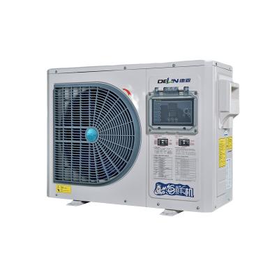 China Top Selling Premium Quality Small Air Cooled Water Chiller 1.5p for sale