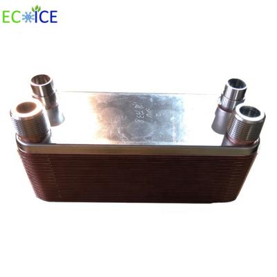 China Brazed Plate Heat Exchanger for Marine Engine Water Cooler for Air Conditioner and Cold Room for sale