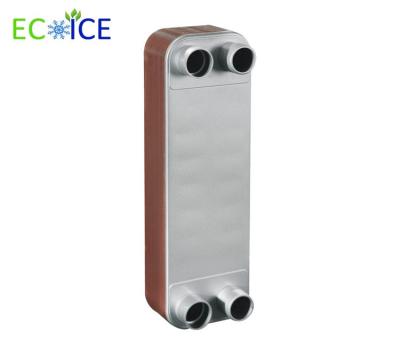 China China Stainless Steel 316L Brazed Plate Steam Heat Exchanger for water heat exchanging with good quality low price for sale