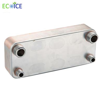 China Stainless Steel Brazed Plate Steam Heat Exchanger for water heat exchanging with good quality low price for sale