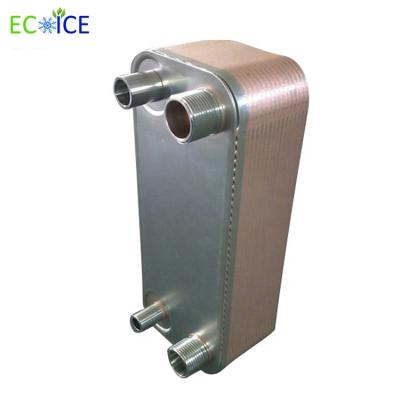 China Brazed Plate Heat Exchanger Hydraulic Oil Cooler for water heat exchanging with good quality low price for sale