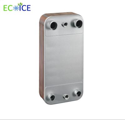 China Heat Pump Stainless Steel 316L Heat Exchanger for water heat exchanging with good quality low price for sale