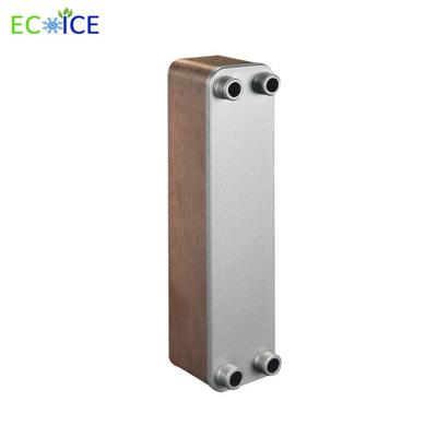 China Heat Exchanger Plate Chiller Brazed Plate Heat Exchanger for Refrigeration Equipment with good quality low price for sale