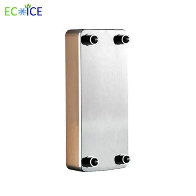 China Widely Used on Economizer Brazed Plate Heat Exchanger with good quality low price for sale