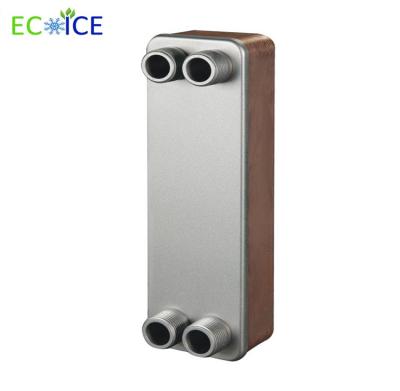 China Brazed Plate Heat Exchanger for Boilers Can Be Customized Used in Refrigertor with good quality low price for sale