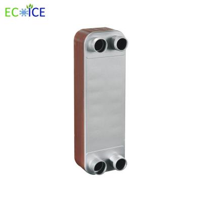 China High Efficient Engine Brazed Plate Heat Exchanger for  Customized Used in Refrigertor with good quality low price for sale