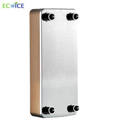 China Copper Brazed Plate Type Heat Exchanger for Water Air Heat Exchange with good quality low price for sale