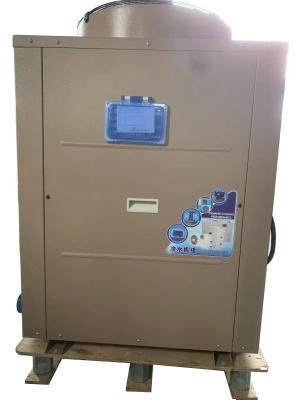 China Venta caliente Mini Water Fish Aquarium Chiller de gama alta Refrigerador industrial con buena calidad en venta