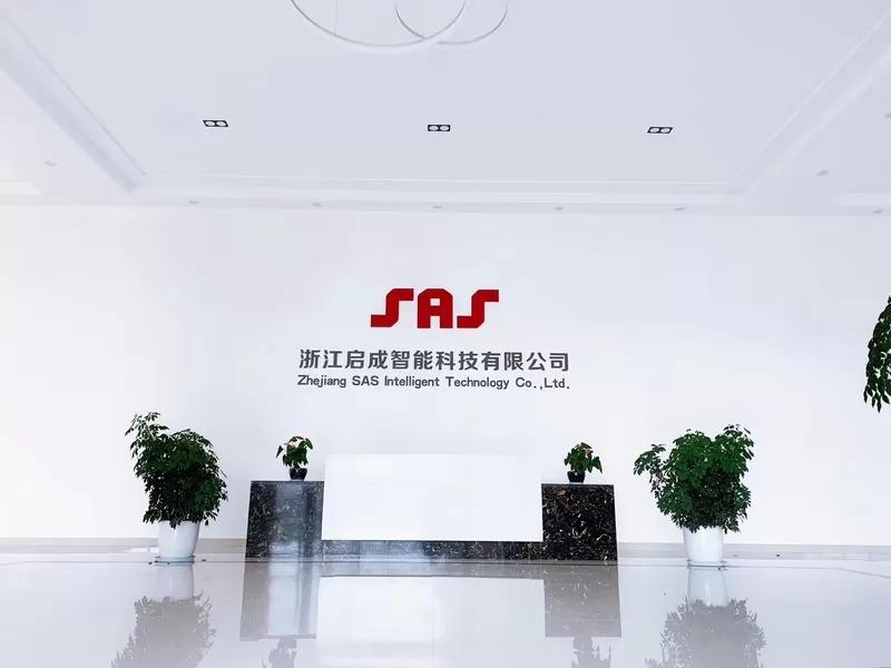 Verified China supplier - Zhejiang SAS Intelligent Technology Co.,Ltd.