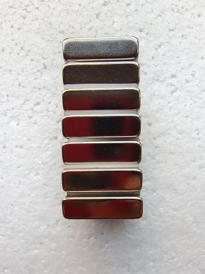 China N52 Sintered Permanent Neodymium Arc Magnets NiCuNi Custom Size for sale