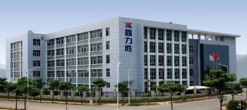China Xiamen XinLiSheng Enterprise (I/E) Co.,Ltd