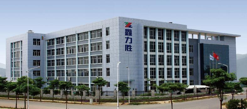 Verified China supplier - Xiamen XinLiSheng Enterprise (I/E) Co.,Ltd