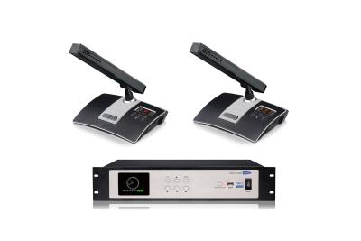 China Meeting Room .delegate Conference Microphone System WS-100A 5G Audio Digital For Large Room for sale