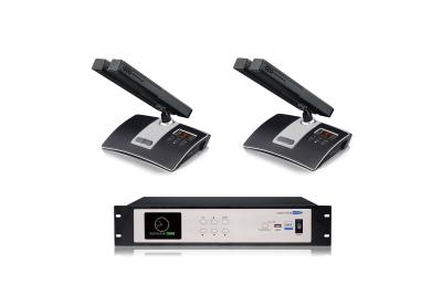 China Digital Wireless Conference Microphone System WiFi UHF for Discussion Video for sale