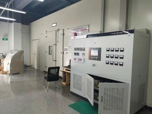 Fornecedor verificado da China - Anhui Weiye Refrigeration Equipment Co., Ltd.