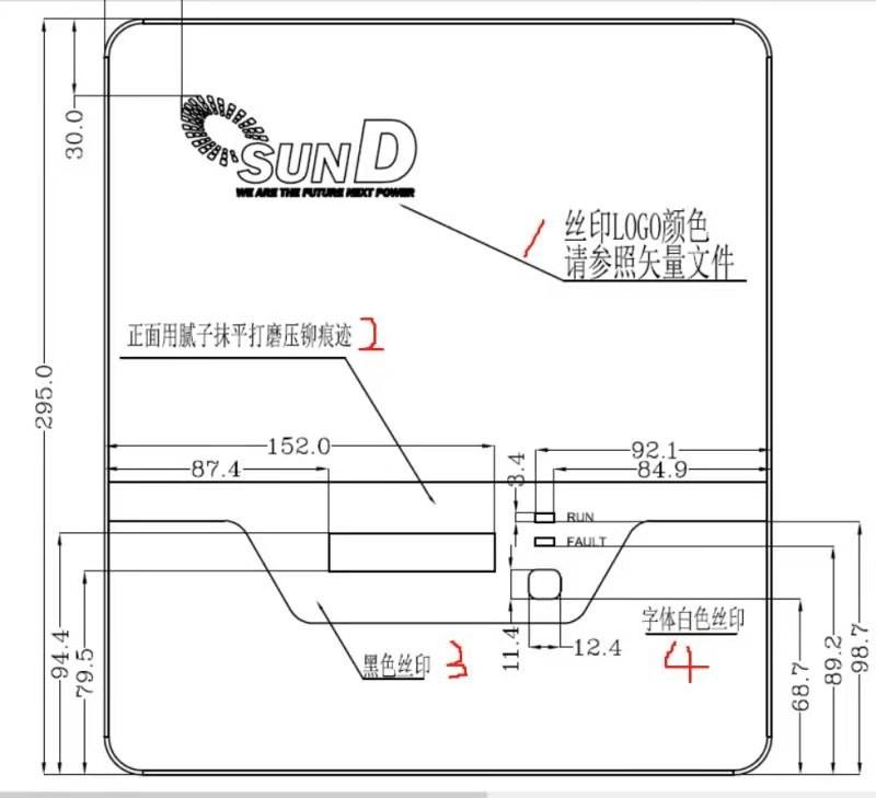 Verified China supplier - Dalian CDS New Energy Technology Co., Ltd.