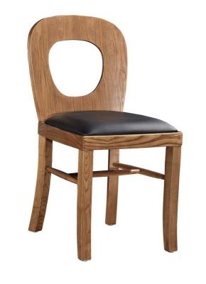 China chair, design furniture for sale