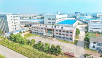 China Anhui UUPAC Intelligent Equipment Co.,Ltd.