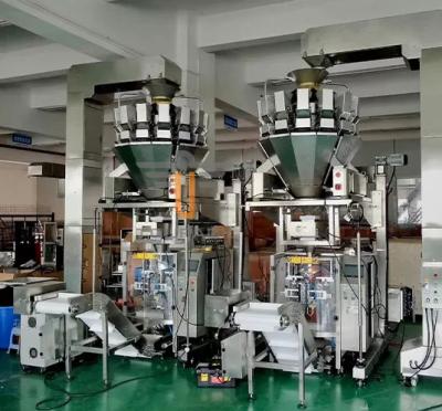 China Automatic Grain Packaging Machine VFFS For Shrimp Chocolate for sale
