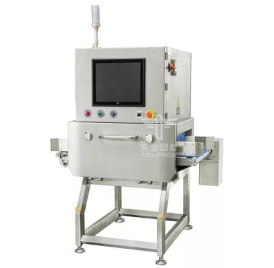 China 10-70m/Min Food X Ray Inspection Equipment，Food Metal Detector for sale