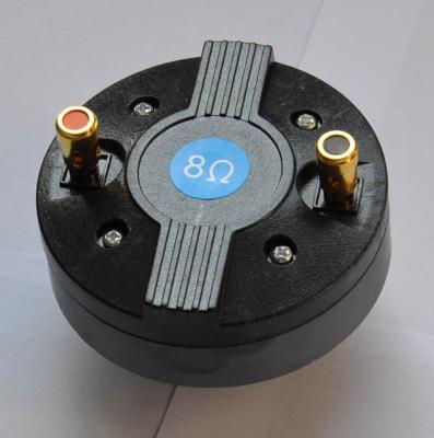 China 0.68Kg Replacement Loudspeaker Drivers Audio Speaker Drivers 110db Sensitvity for sale