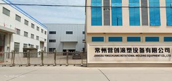 China Changzhou Yingchuang Rotomolding Equipment Co,. Ltd