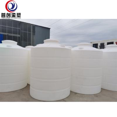 China Horizontales Roto formte Behälter-/Roto-Wasser-Behälter-lange Nutzungsdauer zu verkaufen