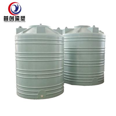 China Large Capacity Roto Molded Fuel Tanks Plastic Material Water Storage for sale