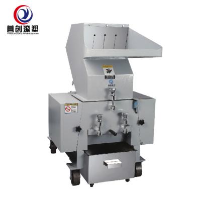 中国 Automatic Plastic Crusher Machine 1450r/Min Rotating Speed 6pcs Blades 販売のため