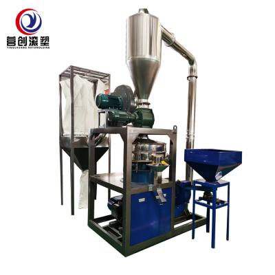 中国 Precision Grinding Range 0.2-20mm Plastic Grinding Machine With Efficient Air Cooling 販売のため