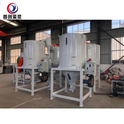 China Stainless Steel Color Mixer Machine For Efficient Mixing 3000RPM à venda