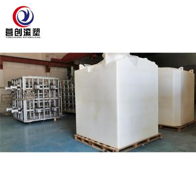 China Cisterna de molde rotativo de alta durabilidad de bajo mantenimiento en venta