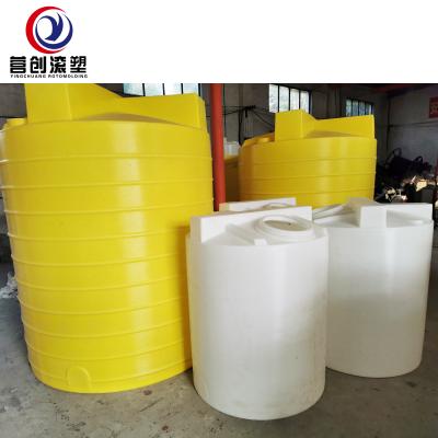 China UV Resistance Rotomould Water Tanks With Capacity 200L To 50 000 Liter for sale