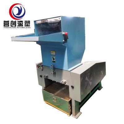 China 400kg Plastic Crusher Machine With 200-300kg/H Capacity And Included Screen en venta
