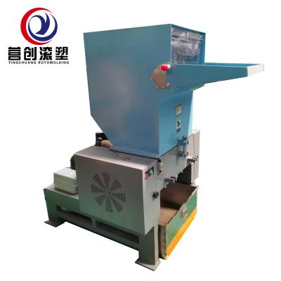 China 200-300kg/H Capacity Plastic Crusher Machine For Reliable Performance for sale
