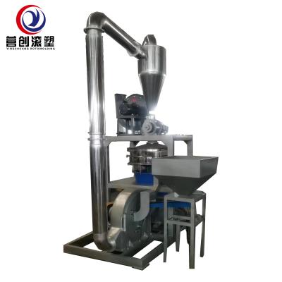 중국 Grinding Range 0.2-20mm Plastic Chopping Machine Electric Power 판매용