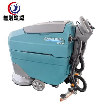Chine 5L Water Tank Capacity Washing Floor Machine for Hygienic Environment à vendre